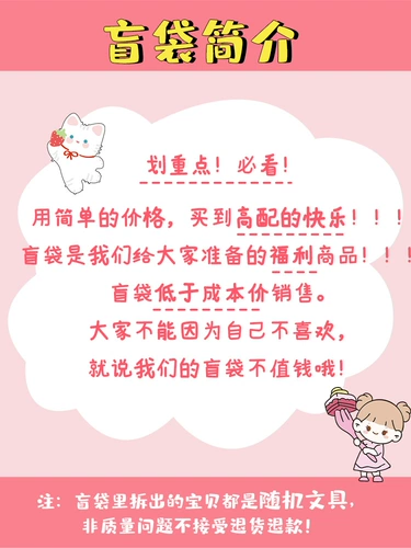 Канцтовары для школьников, обучающий набор для детского сада, награда для первого класса для мальчиков, подарок на день рождения, обучение