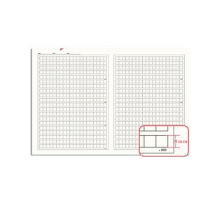600格作文纸小学考试学生作文专用8k格子纸评语栏加厚稿纸初中生中考语文答题卡800字400八百字作文本比赛纸