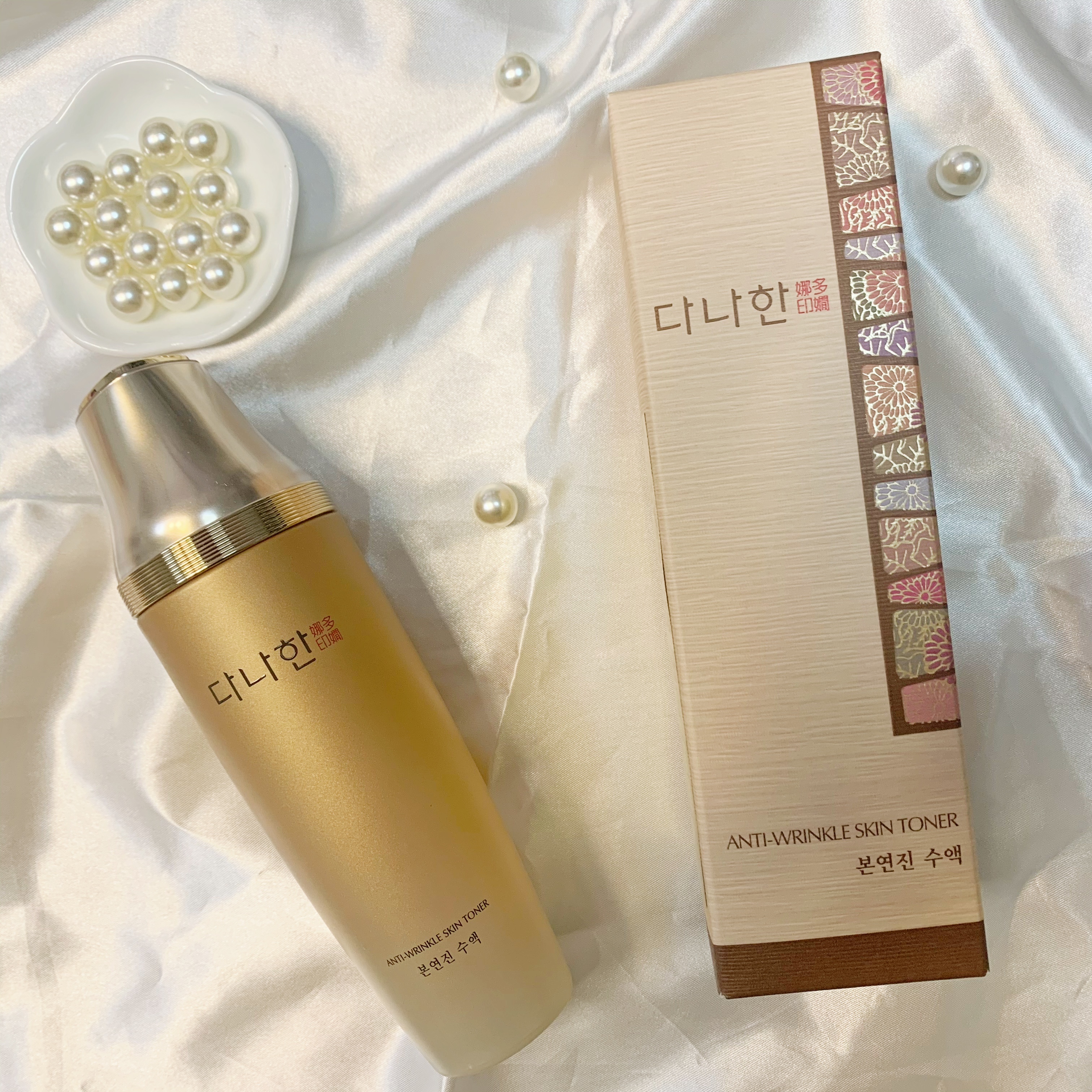 韩国原装进口cosmocos多娜娴抗皱爽肤水160ml