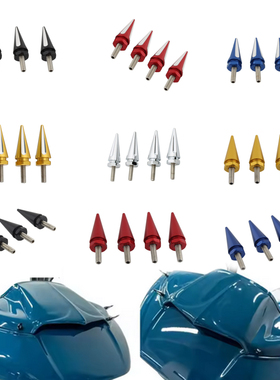 适合街道公路滑翔CVO公路黑色挡风压条螺丝尖头风挡固定螺丝15-22