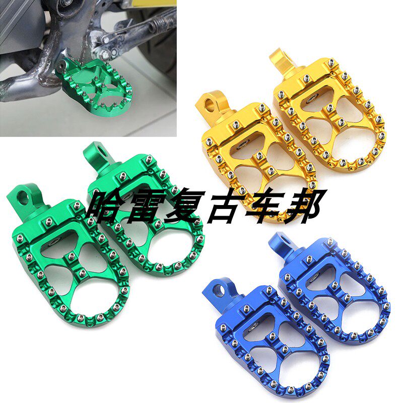 越野摩托车哈雷复古车改装脚踏板防滑CNC铝合金10mm脚蹬多孔配件