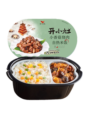 开小灶小香菇烧肉自热米饭
