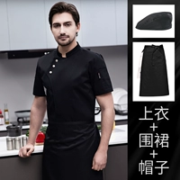 Черный цветной фартук, берет, короткий рукав