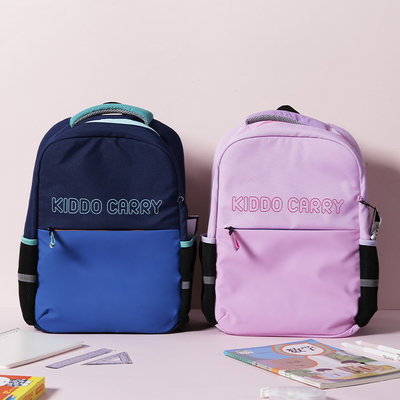 晨光书包kiddocarry轻系列小学生1-6年级大容量男女生减负双肩包