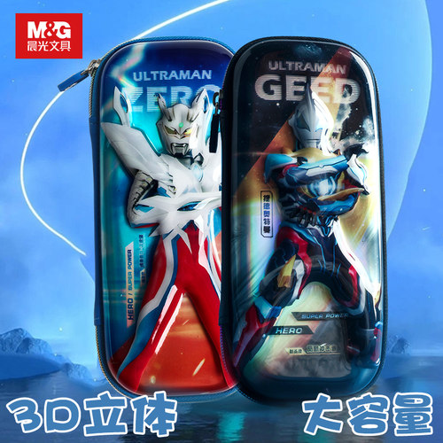 彩色卡纸硬卡纸彩纸手工纸厚硬