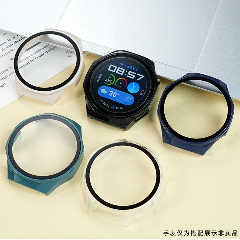 适配华为GT5pro/46mm表壳配件 智能手表防摔防撞PC保护壳watchGT5
