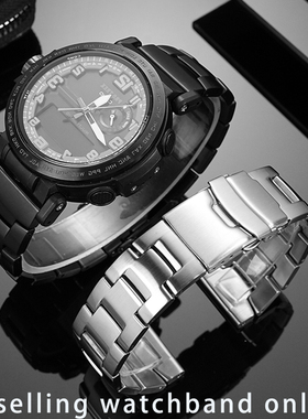适配卡西欧PROTREK系列PRG-650Y/PRW-6600Y/PRW60/30男精钢手表带