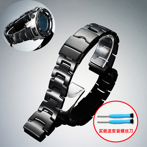 适配卡西欧PRG-260/270 PRW-2000/3500/5100系列钛合金登山手表带