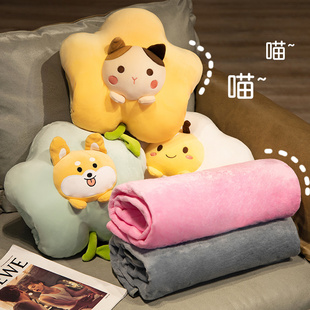 抱枕被子两用2022新款 水果动物 毯子二合一暖手抱枕被车载手捂冬款