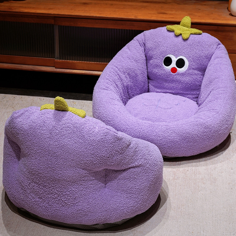 多巴胺卡通茄子懒人沙发坐墩家用