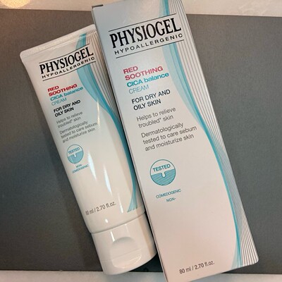 PHYSIOGEL霏丝佳 积雪草保湿舒缓平衡面霜80ml
