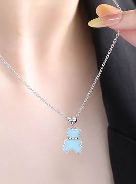 925银小熊项链女休闲风锁骨链女轻奢高级感小众设计链子毛衣链