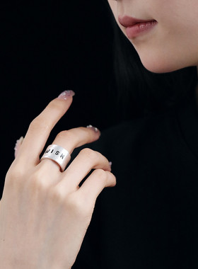 925银拉丝宽面字母开口戒指女2025年小众个性民族风指环饰品