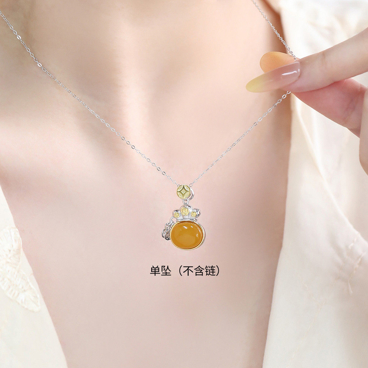 925银琥珀蜜蜡福袋钱币吊坠女民族风国潮新中式小众时尚DIY配件
