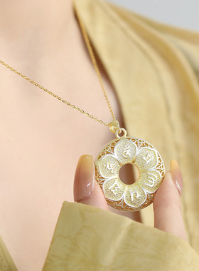 足银999六字真言平安扣吊坠女项链描金国风新中式百搭锁骨链饰品