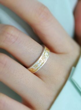 戒指女999足银新中式国风