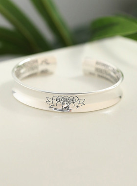 足银莲花国潮风手镯女足银手镯女高级感银镯子女999实心简约手环