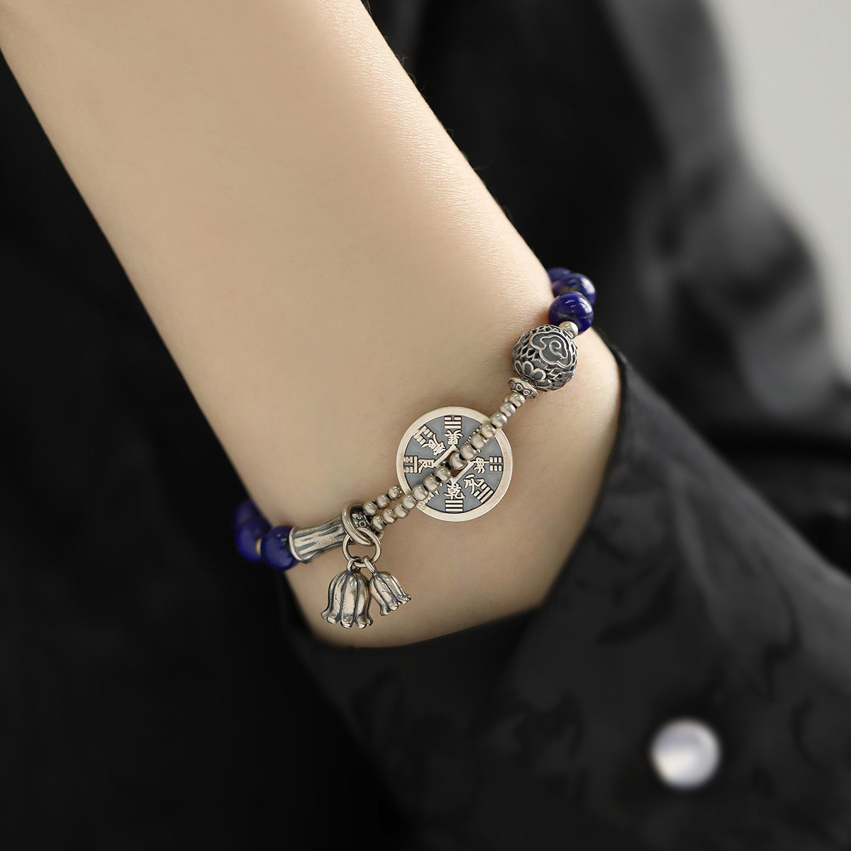 925银山鬼花钱祥云珠青金石手链女复古国风新中式设计感手环饰品