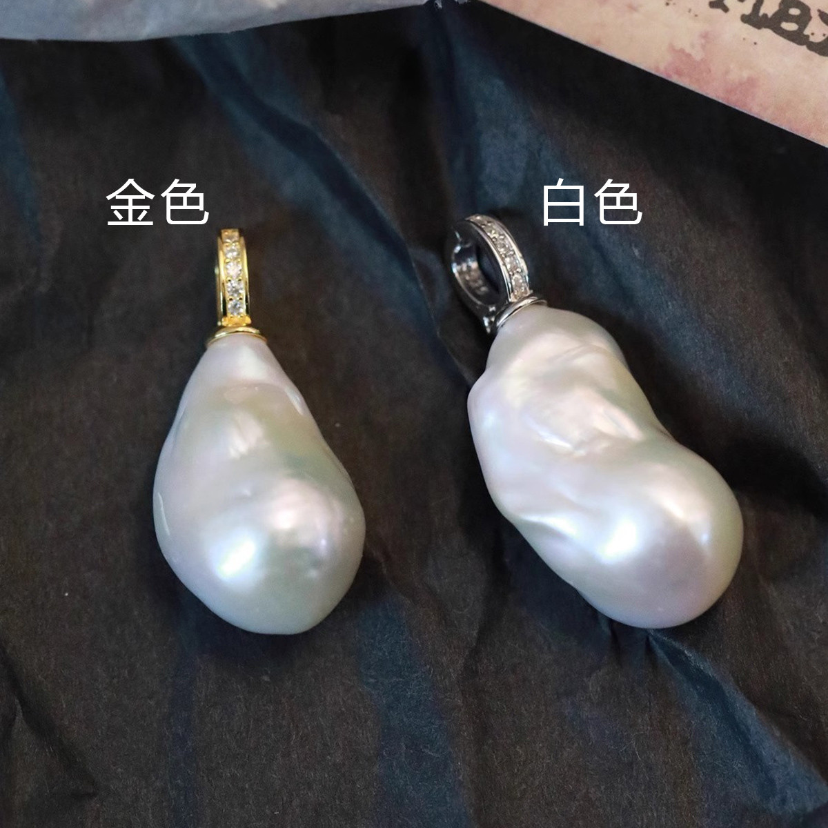 潮流精品，品质保证