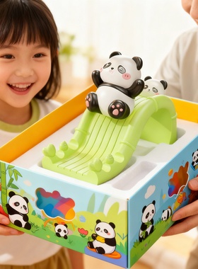 居家创意装饰玩具儿童房