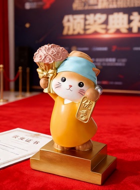 可爱猫咪奖杯造型装饰摆件