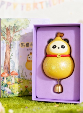 可爱熊猫造型装饰摆件