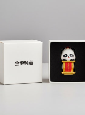 可爱熊猫造型装饰摆件