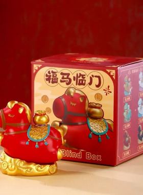 新年福马临门红色马到如愿摆件