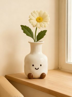 可爱卡通陶瓷花瓶白色萌萌笑脸