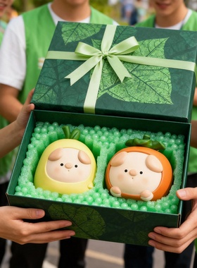 可爱水果小猪毛绒挂件钥匙扣卡通装饰摆件礼品盒装