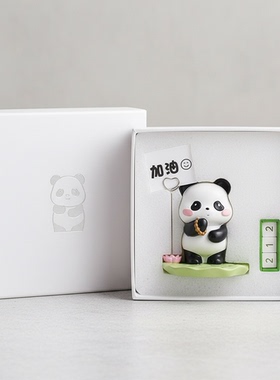 可爱熊猫卡通动物装饰摆件