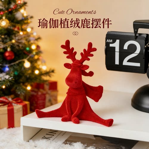 圣诞红色植绒鹿3D摆件本命年