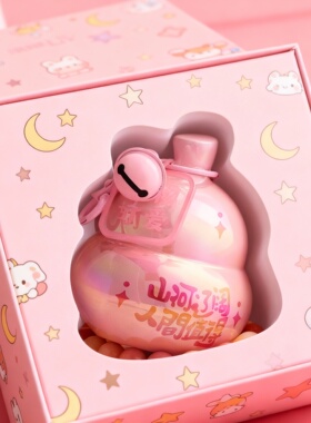 可爱卡通粉色小熊装饰摆件