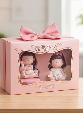 可爱小女孩粉色蝴蝶结礼盒装