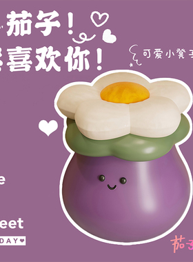 创意玄关进门口入户客厅落地摆件
