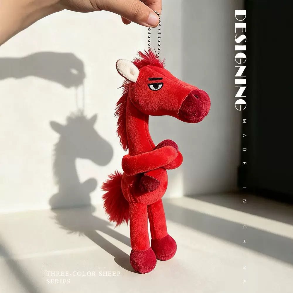 天选黑马毛绒挂件钥匙扣