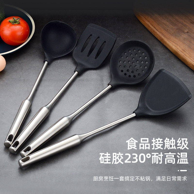 不锈钢软硅胶锅铲不粘锅专用铲耐高温煎铲汤勺子家用漏勺厨具套装