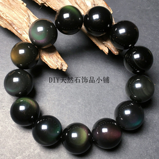 DIY水晶饰品 佛珠手链配件 天然沙金黑曜石手链 彩虹双彩眼情侣款