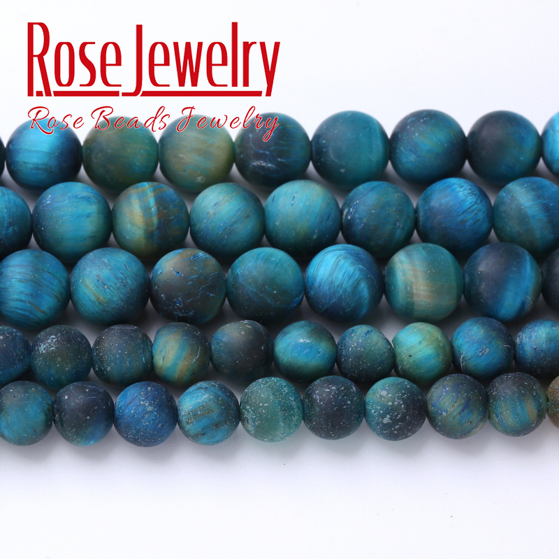 磨砂宝蓝虎眼石散珠子 哑光虎晴石圆珠半成品配饰DIY串珠手链项链