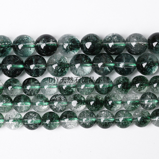 手链手串坠饰生日礼物简约风首饰品 时尚 爆花绿幽灵散珠 DIY情侣款