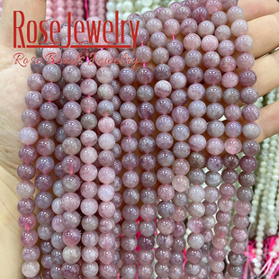 天然紫马粉水晶散珠紫阿赛 DIY手工编织手链项链饰品配件
