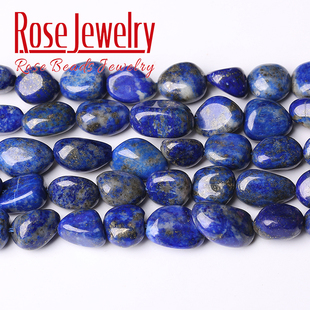 天然青金石随形散珠 不定型情侣手链项链编织材料配件DIY串珠饰品