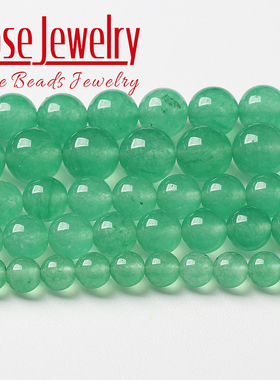 东陵玉串珠散珠 DIY男女款手工串珠手链项链编织材料配件情侣饰品