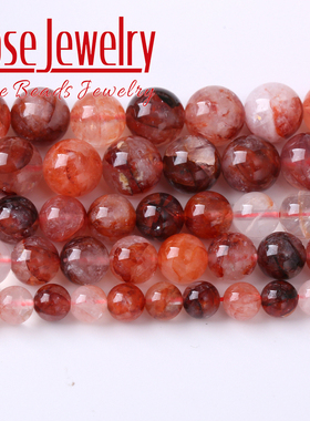 6A红胶花散珠子 红水晶圆珠半成品配饰串珠手链项链饰品配件