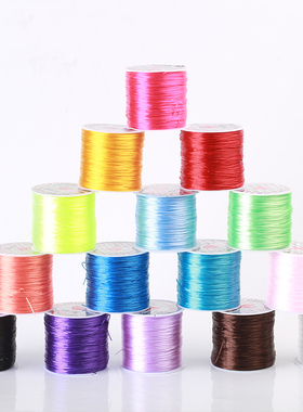 彩色弹力线高度耐磨耐断手链项链穿珠绳 diy珠宝手串制作饰品配件