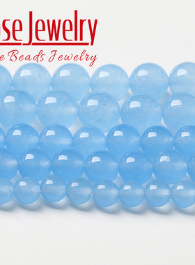 海蓝宝玉髓散珠串珠 DIY手工串珠情侣款玉石手链项链编织串珠饰品