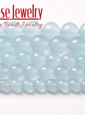 冰透天蓝色玉髓散珠 DIY手工编织水晶饰品配件情侣款手链项链