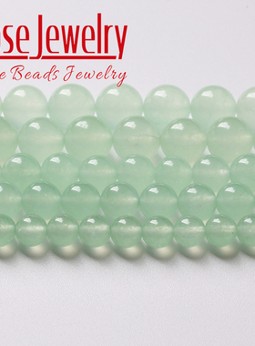 冰透浅绿玉髓串珠散珠 情侣款奶绿色仙气手链项链佘太翠串珠饰品