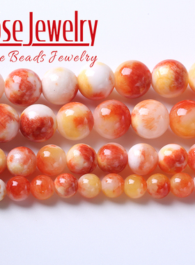 石橙黄色波斯玉散珠 圆珠半成品Diy手工串珠编织手链项链配件