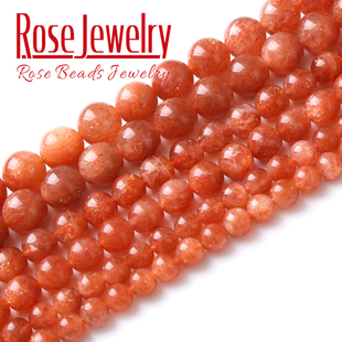 6A天然金太阳石散珠 橙月光石圆珠手工编织串珠手链项链饰品配饰